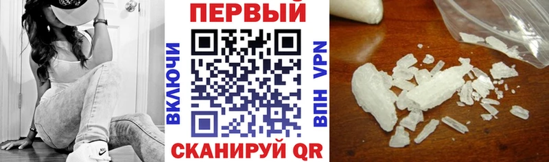 дарнет шоп  Пушкино  Амфетамин 98% 