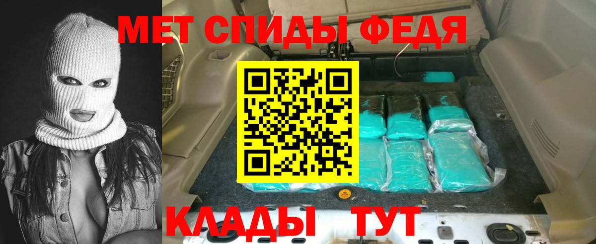 Пушкино  Меф   Cocaine  Alpha PVP СОЛЬ кристаллы  АМФЕТАМИН кристаллы  Гашиш  Бошки Шишки  МЕТАМФЕТАМИН 