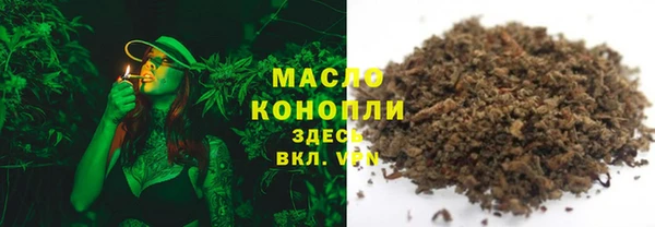 2c-b Майский