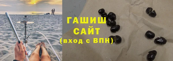 2c-b Майский
