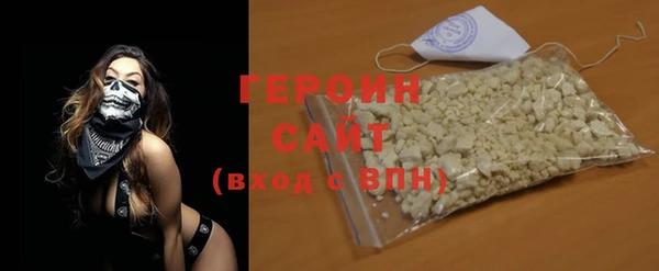 2c-b Майский