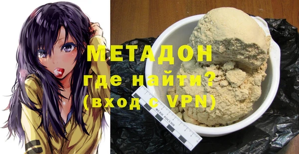 2c-b Майский