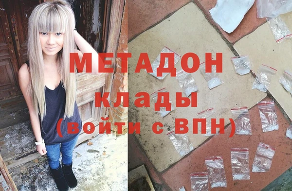 2c-b Майский
