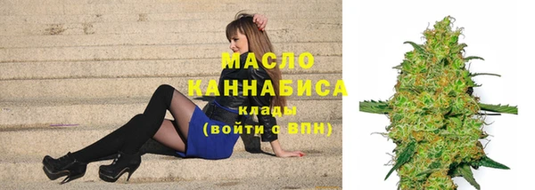 2c-b Майский