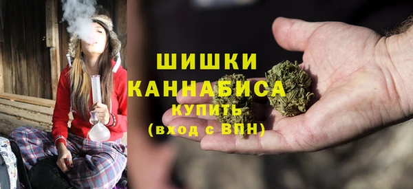 мескалин Магадан