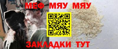 ГАЛЛЮЦИНОГЕННЫЕ ГРИБЫ Ипатово