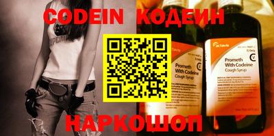 ГАЛЛЮЦИНОГЕННЫЕ ГРИБЫ Ипатово