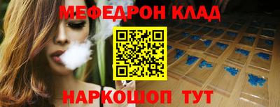 ГАЛЛЮЦИНОГЕННЫЕ ГРИБЫ Ипатово