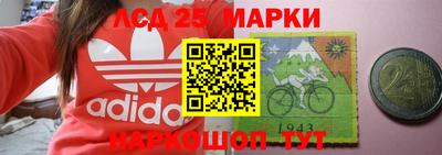 стаф Изобильный