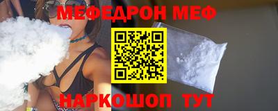 ГАЛЛЮЦИНОГЕННЫЕ ГРИБЫ Ипатово