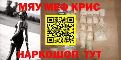 ГАЛЛЮЦИНОГЕННЫЕ ГРИБЫ Ипатово