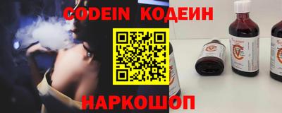 ГАЛЛЮЦИНОГЕННЫЕ ГРИБЫ Ипатово