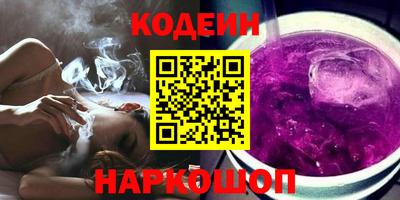 стаф Изобильный