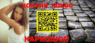 ГАЛЛЮЦИНОГЕННЫЕ ГРИБЫ Ипатово