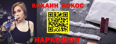 стаф Изобильный