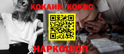 ГАЛЛЮЦИНОГЕННЫЕ ГРИБЫ Ипатово