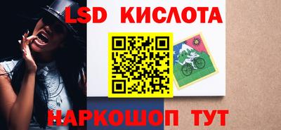 мяу мяу кристалл Ирбит