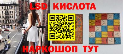 ГАЛЛЮЦИНОГЕННЫЕ ГРИБЫ Ипатово