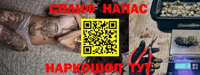 ГАЛЛЮЦИНОГЕННЫЕ ГРИБЫ Ипатово