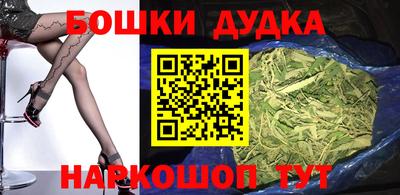 мяу мяу кристалл Ирбит