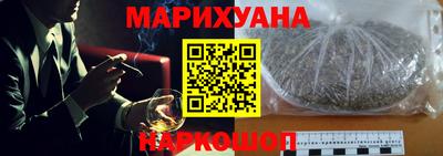 мяу мяу кристалл Ирбит