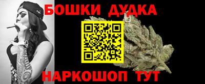 MDMA Premium VHQ Азнакаево