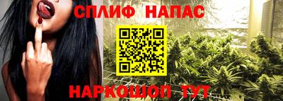 стаф Изобильный