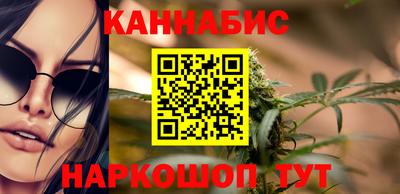 стаф Изобильный