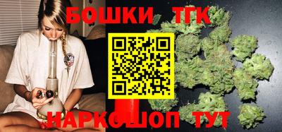 дживик Аргун