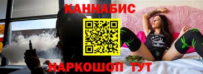 MESCALINE Апшеронск