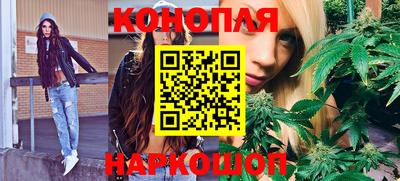 мяу мяу кристалл Ирбит