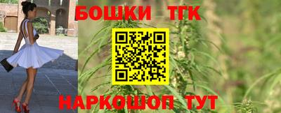 стаф Изобильный