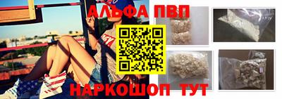 дживик Аргун