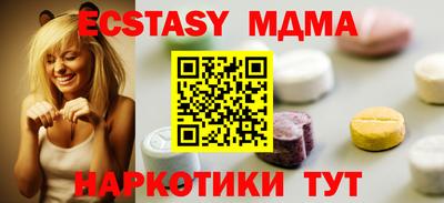 дживик Аргун