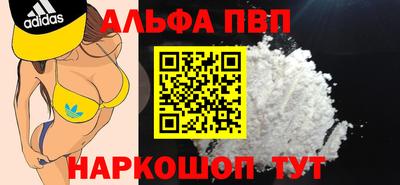 дживик Аргун