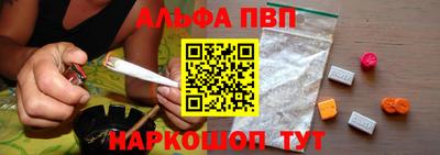 мдма Апрелевка