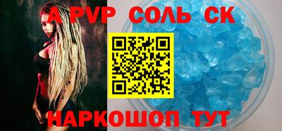 ГАЛЛЮЦИНОГЕННЫЕ ГРИБЫ Ипатово