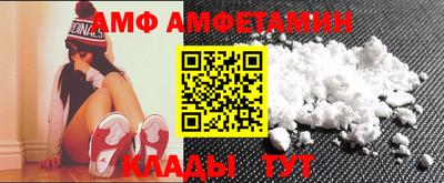 стаф Изобильный
