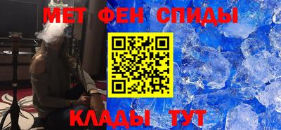 стаф Изобильный