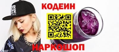 стаф Изобильный