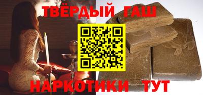 дживик Аргун