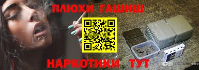 дживик Аргун