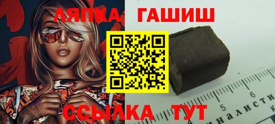 мдма Апрелевка