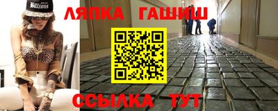 мяу мяу кристалл Ирбит