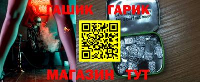 мдма Апрелевка