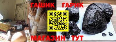 дживик Аргун