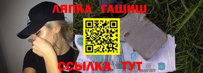 мдма Апрелевка