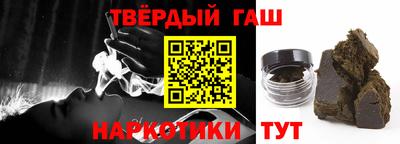 мяу мяу кристалл Ирбит