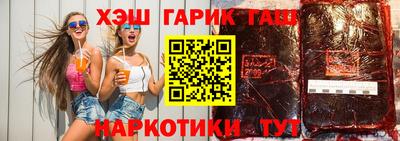 мдма Апрелевка