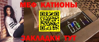 ГАЛЛЮЦИНОГЕННЫЕ ГРИБЫ Ипатово